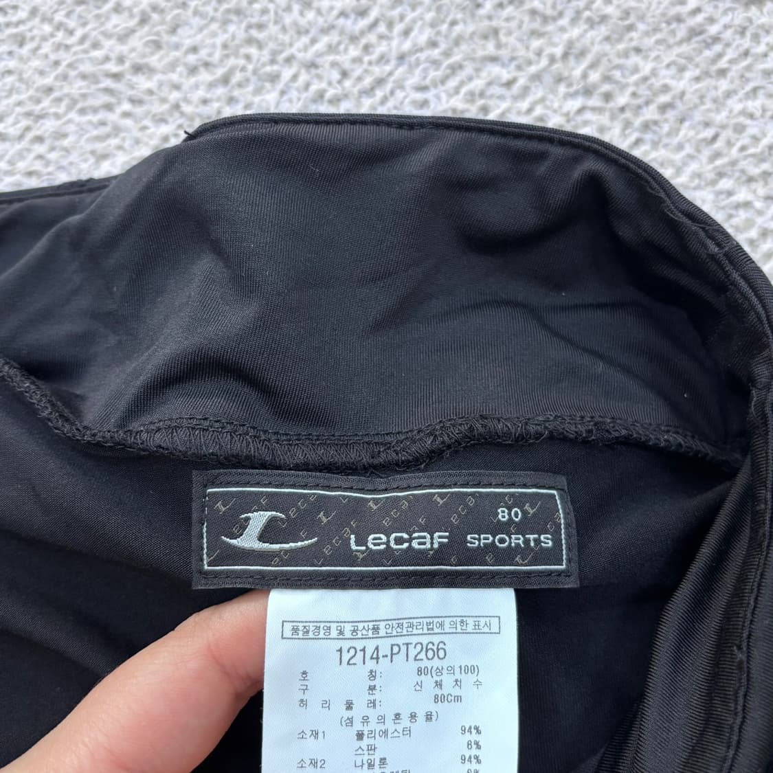 80 르까프 여성 7부 스커트 레깅스 0610E2 상품이미지3