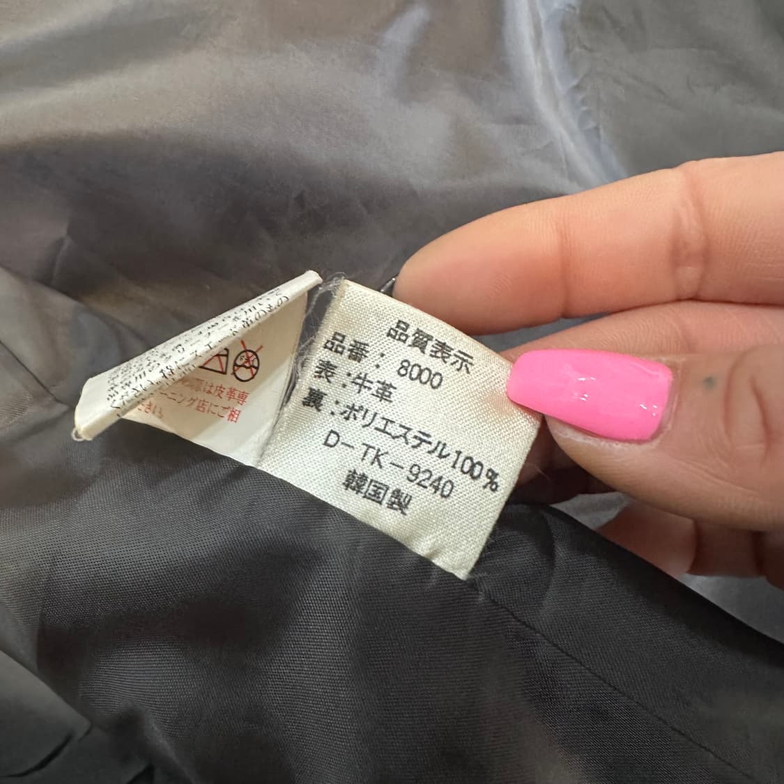 빈티지 블랙/브라운 소가죽 블레이저 자켓L 상품이미지3