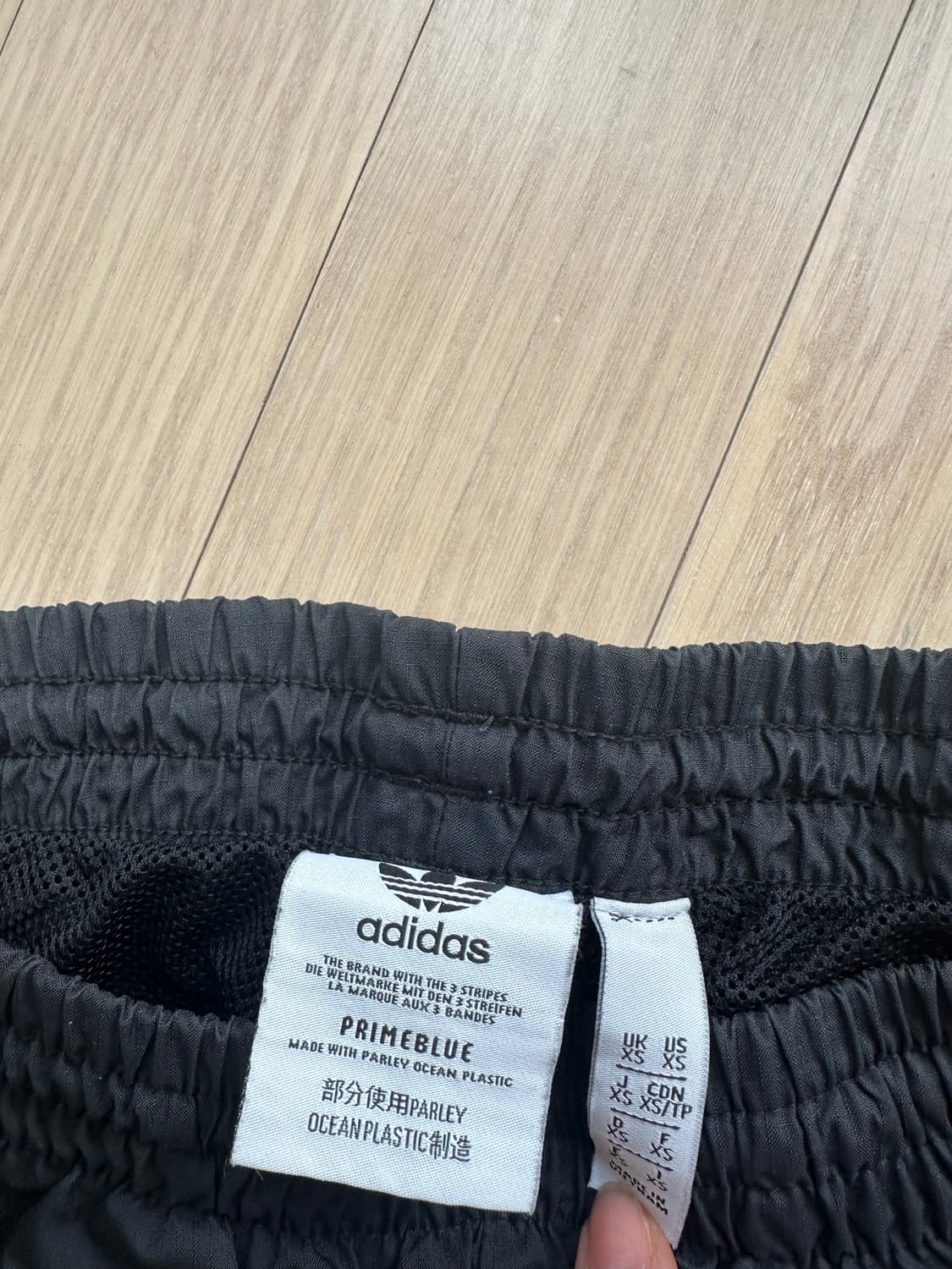 [3회착용.정가18] adidas 힙한 트랙 팬츠 아디다스 조거팬츠 상품이미지3