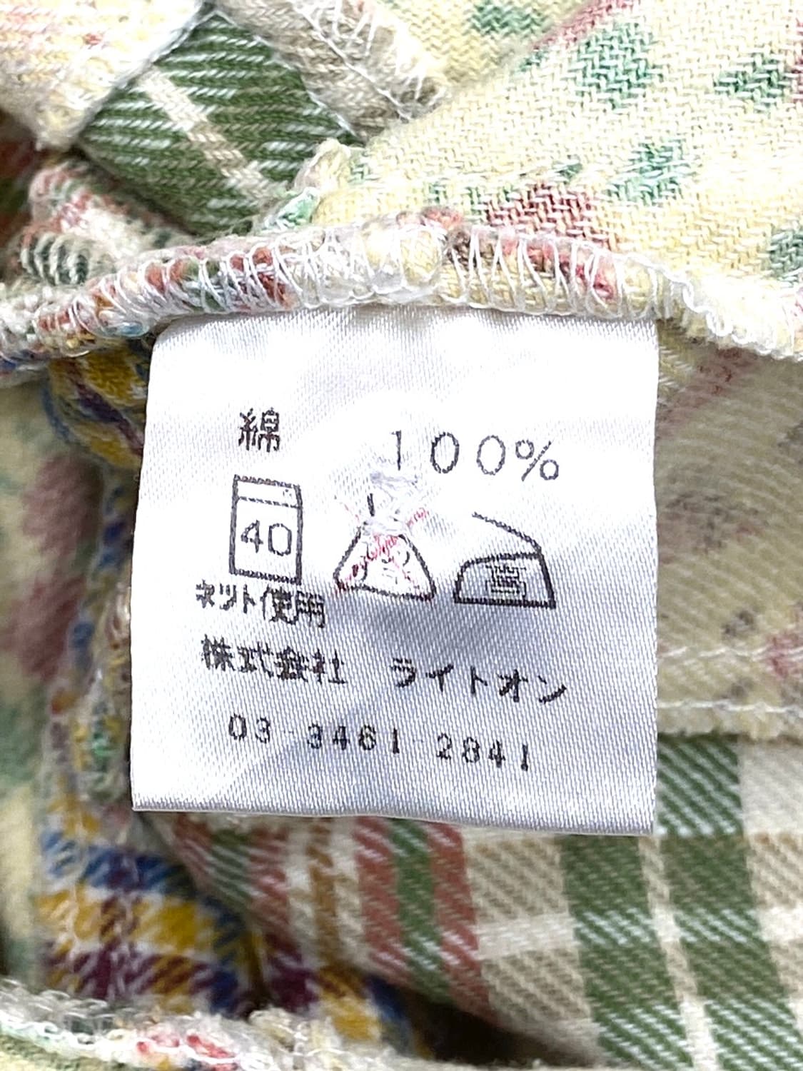 JPN Flower shirt  상품이미지5