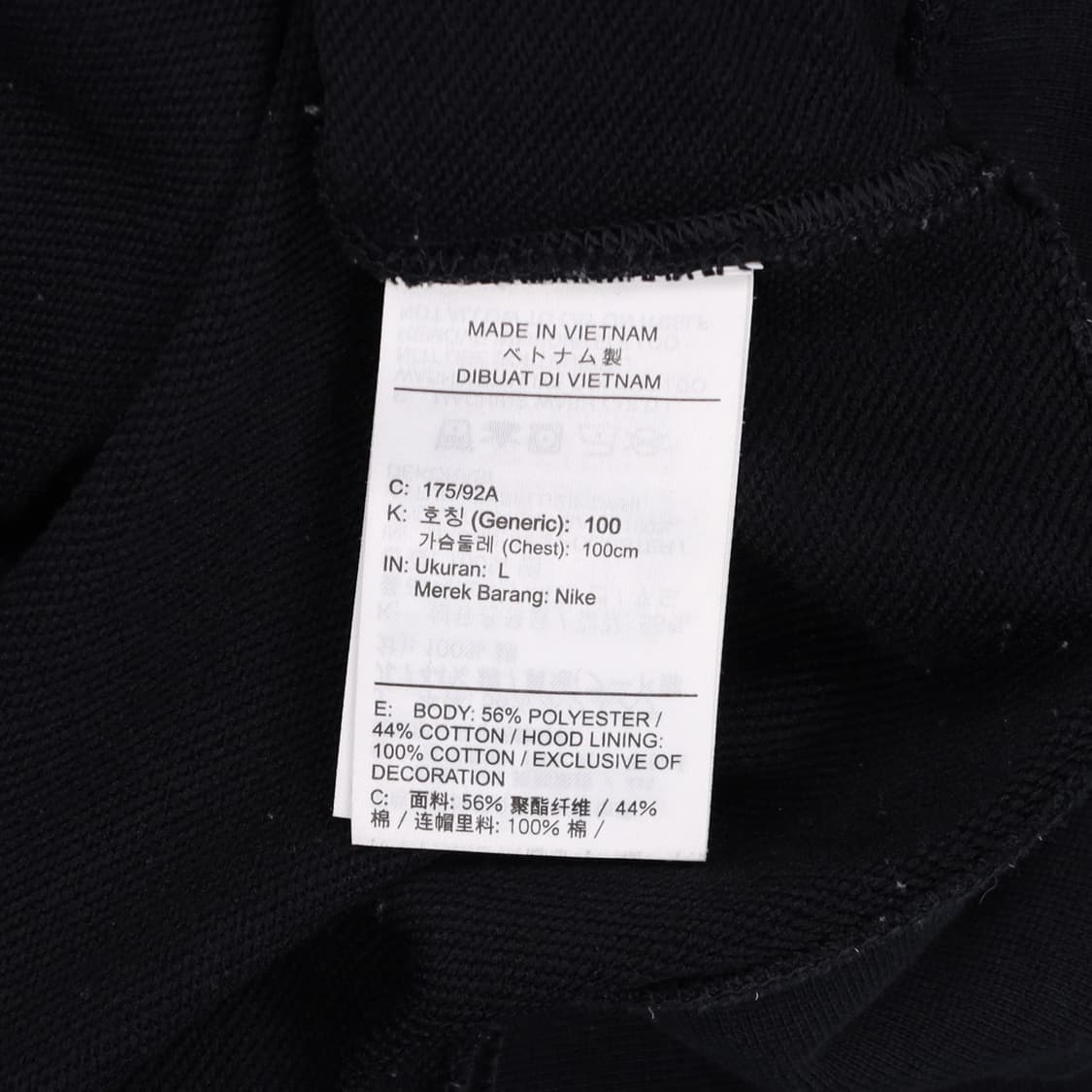 [100] 신형 나이키 드라이핏 프렌치 테리 풀오버 후드티 N6935 상품이미지4