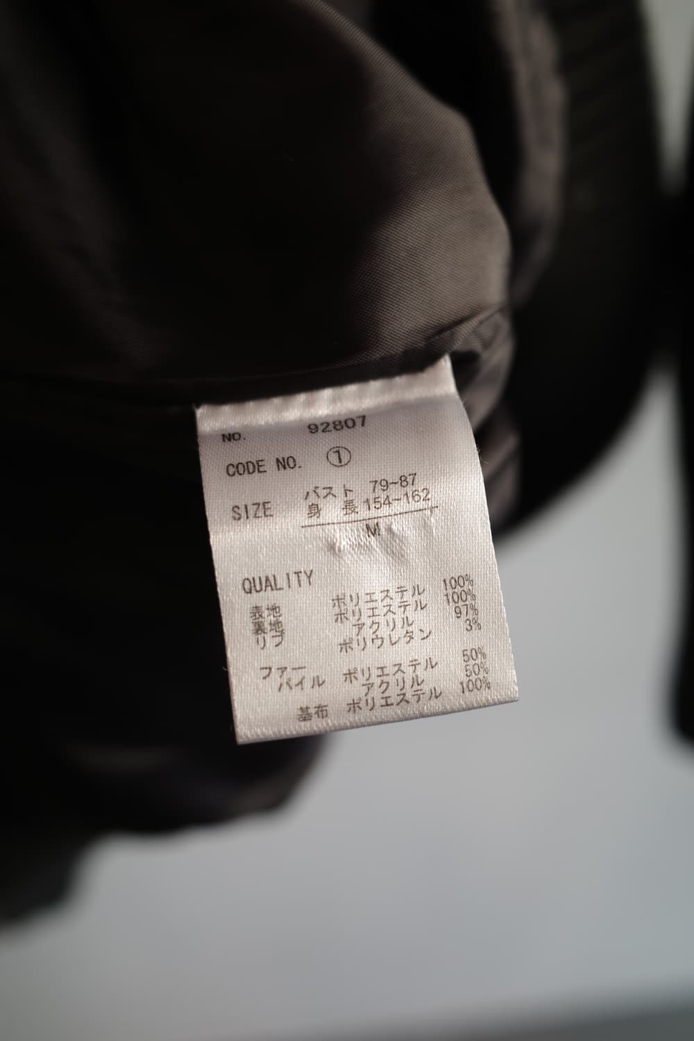 Japan brand 유틸리티 하프 코트 상품이미지5