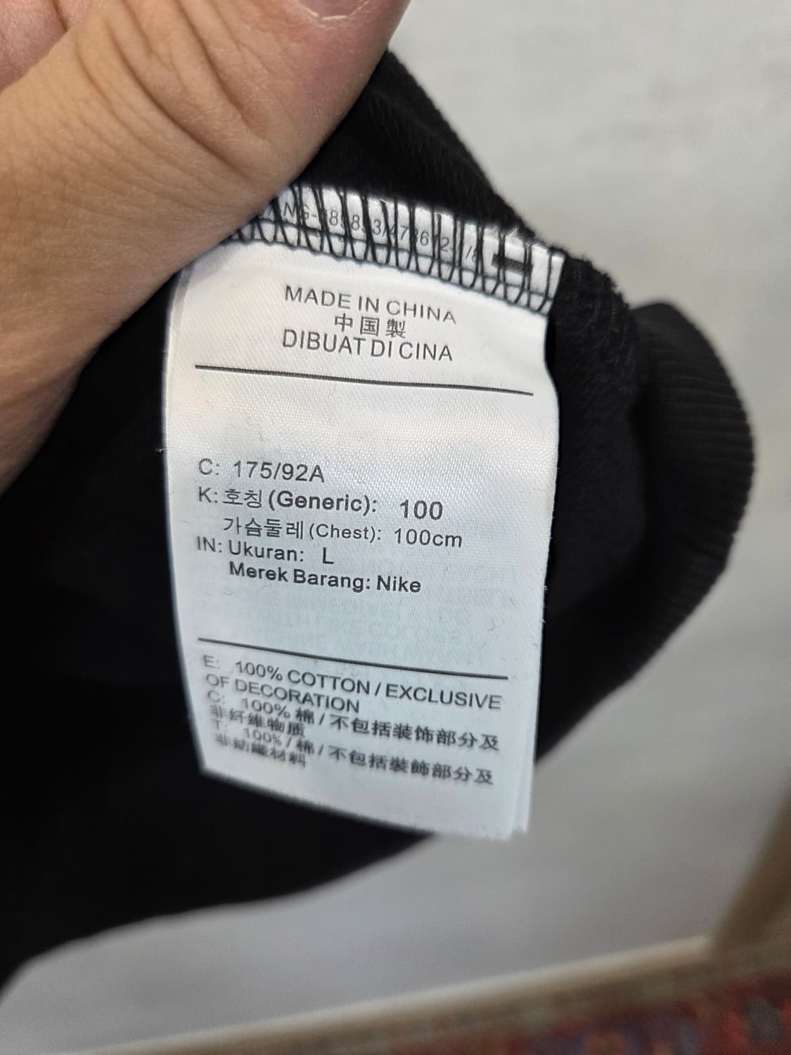 나이키 더블스우시 푸츄라 맨투맨 L 상품이미지5