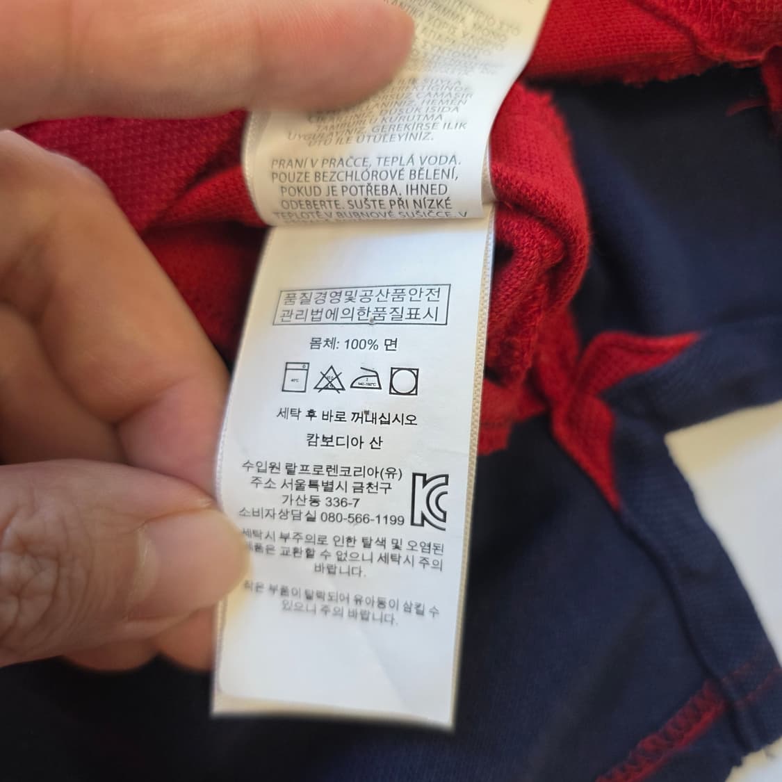 [M]폴로 랄프로렌 빅포니 커스텀 슬림핏 카라 반팔 상품이미지5
