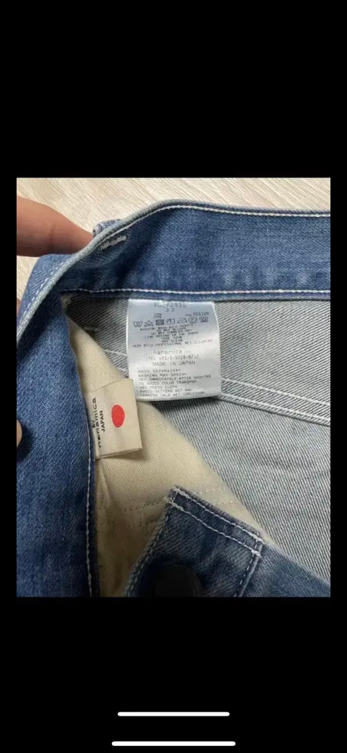 나나미카 5p 스트레이트 데님 인디고 블리치 32 상품이미지3