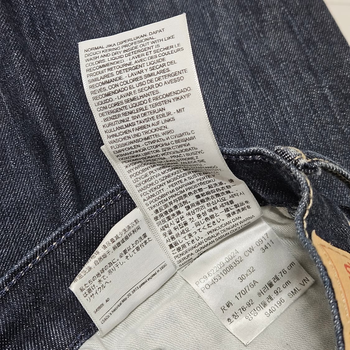 30 리바이스 510 진청 컷팅진 데님팬츠 상품이미지4