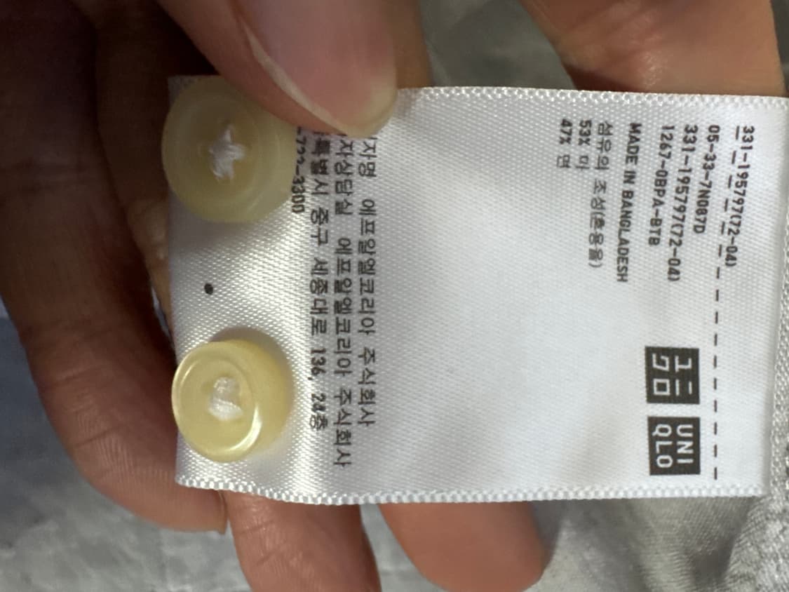 유니클로 미니멀 린넨 혼방 헨리넥 반팔 셔츠 XL 상품이미지4