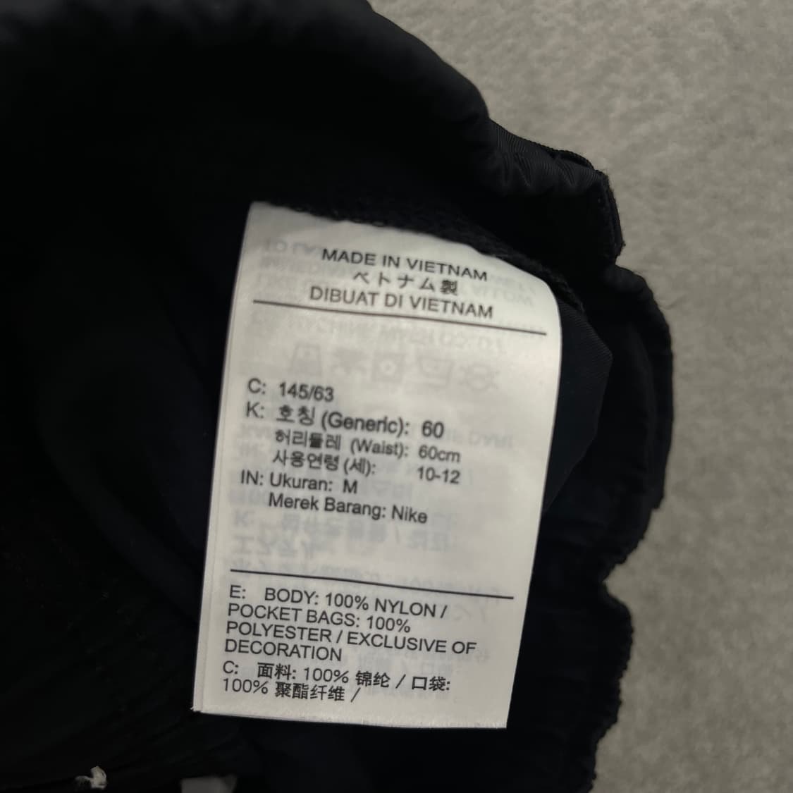 M 나이키 블랙 카고바지 상품이미지8