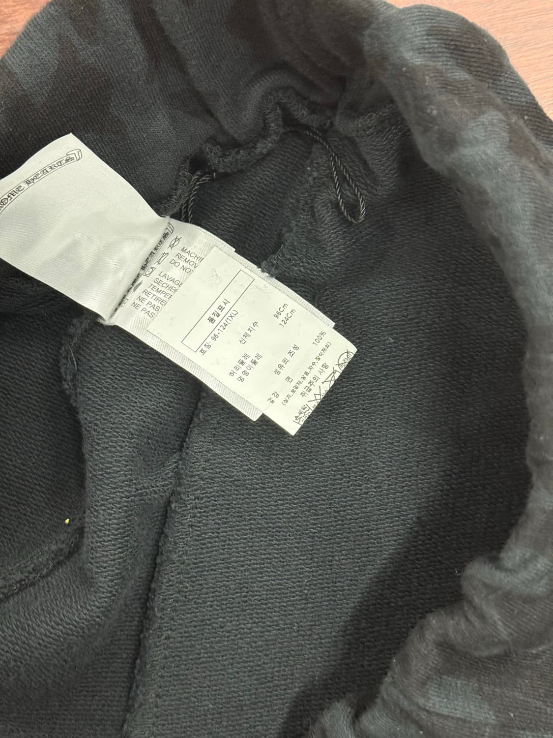 크롬하츠 세메터리 스웻팬츠 XL 상품이미지5