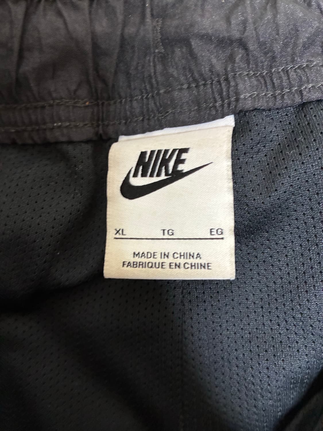 나이키 TM 나일론 조거팬츠 상품이미지3