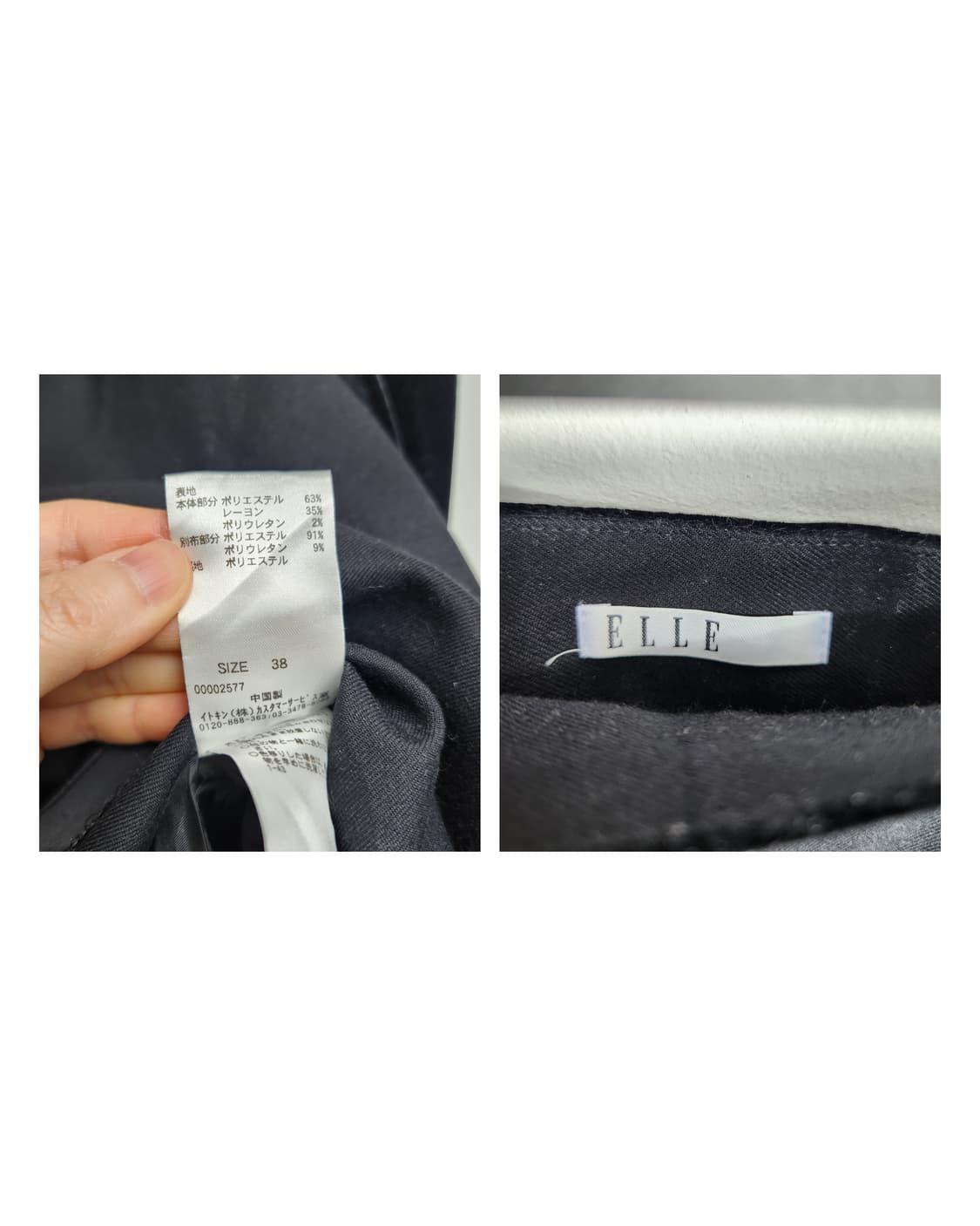 언발 벨벳 스커트 상품이미지9