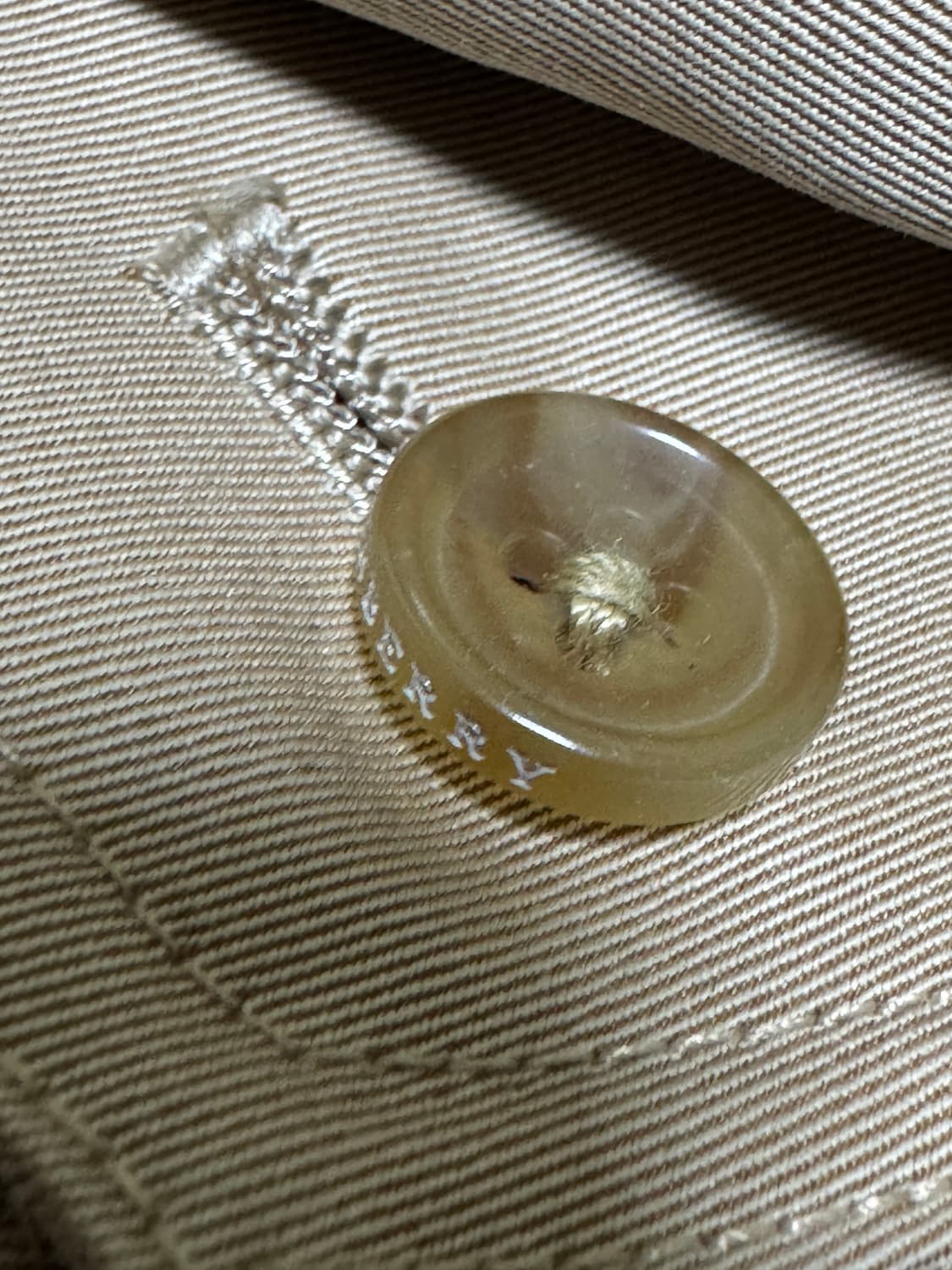 버버리(Burberry) 클래식 레글런 해링턴 자켓 상품이미지2