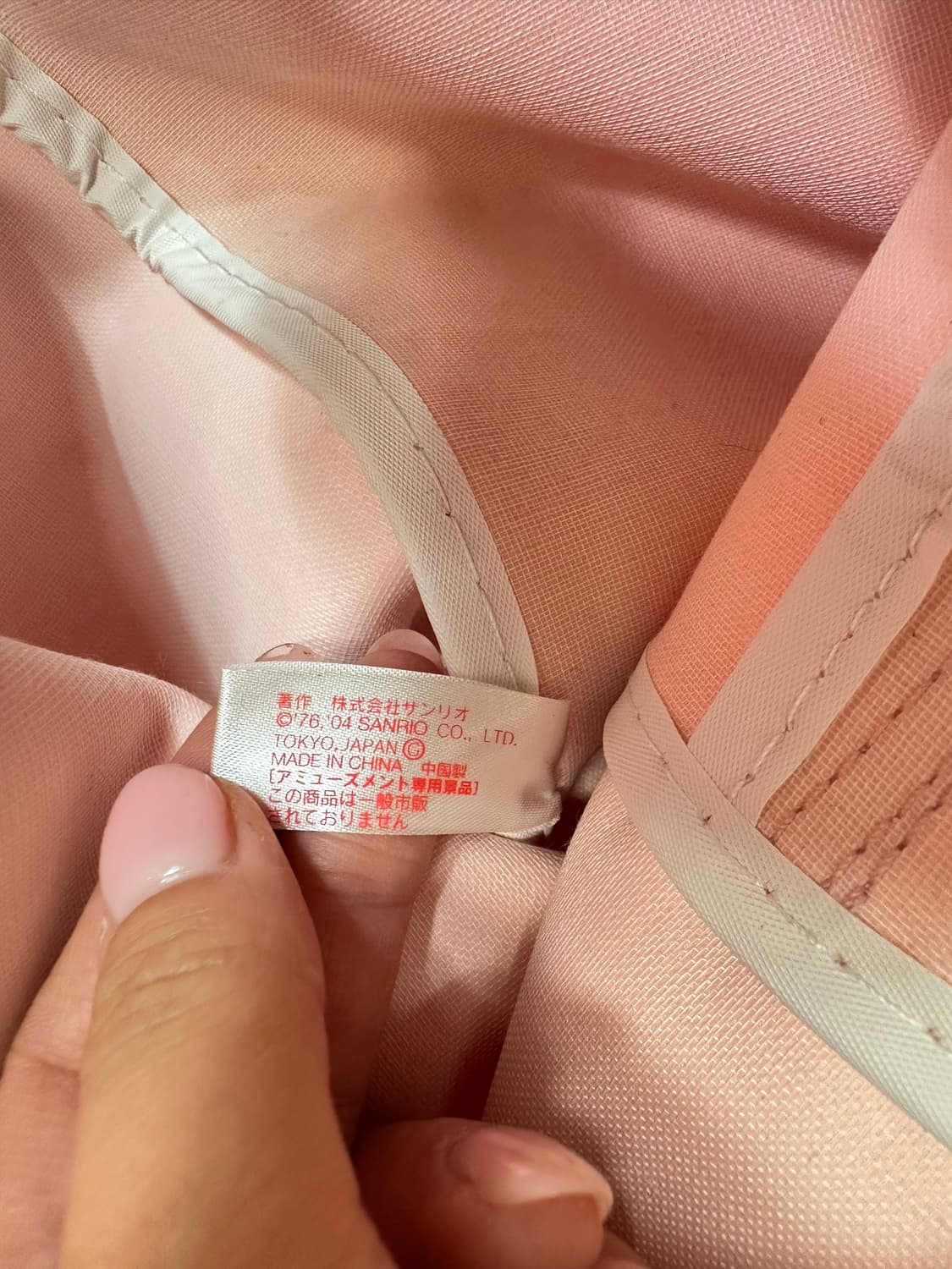 🤍레어템 미사용 헬로키티 PVC 백팩 2004 SANRIO 대장템 🤍 상품이미지8
