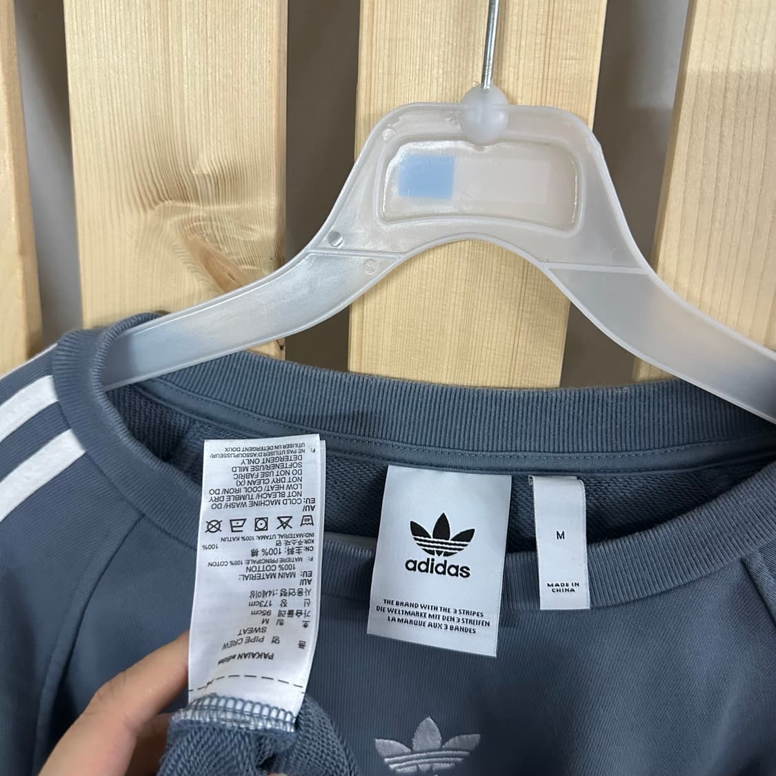 (M) 아디다스 유로파 파스텔 블루 맨투맨 상품이미지4