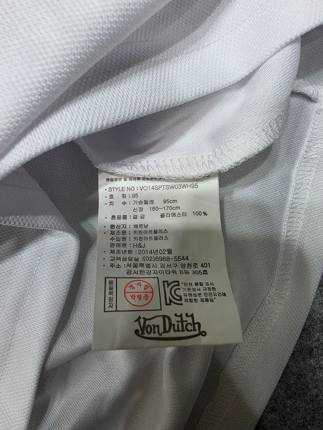 본더치 스톤 라인 y2k 롱슬리브 95 상품이미지8