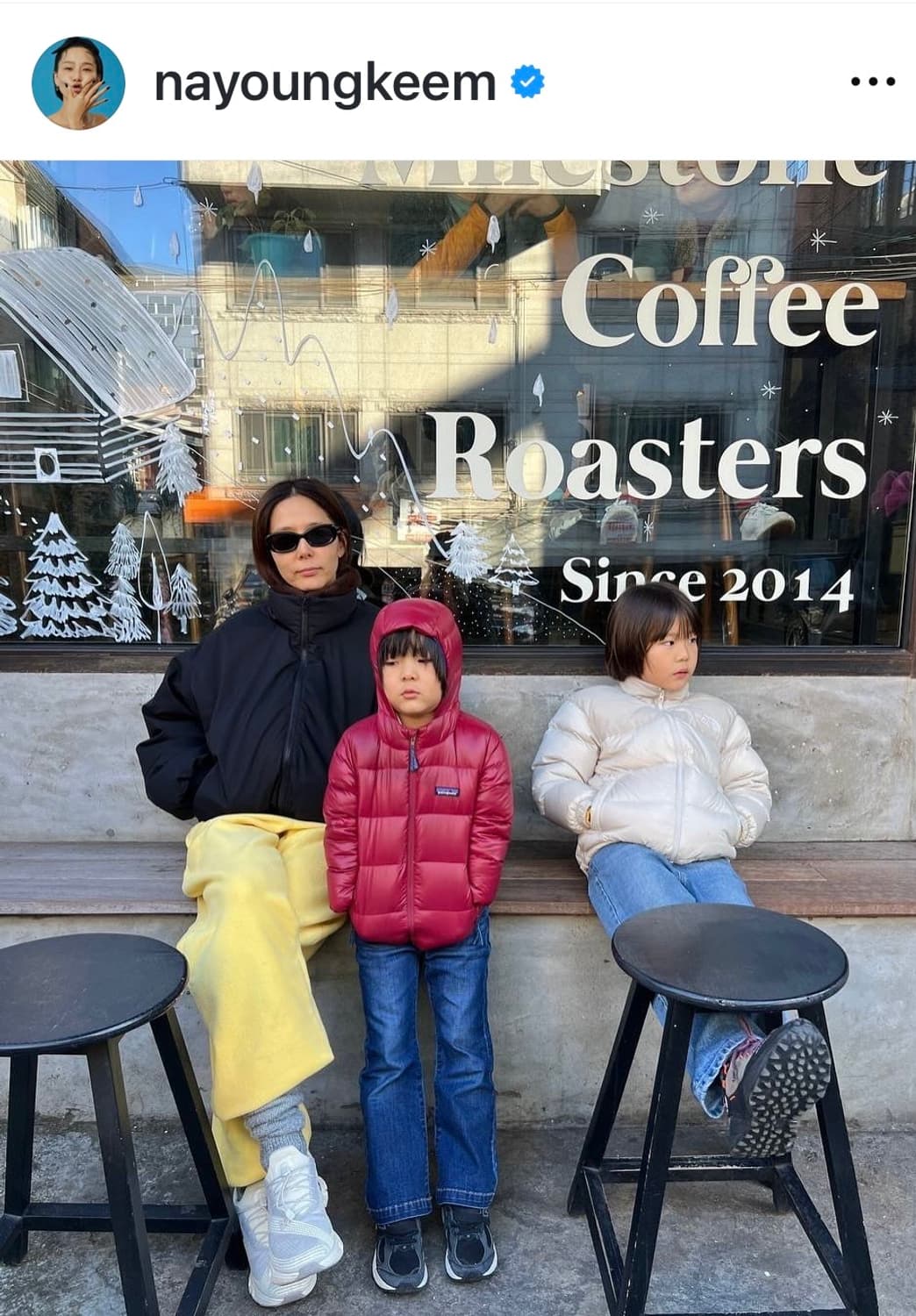 아밤홈 플리스 조거 팬츠 (새상품) 상품이미지4