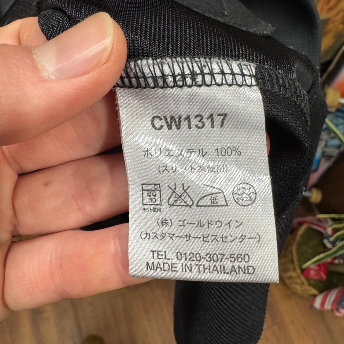 챔피온 마사토 트랙 자켓 빅로고 포인트 전면 레드 블랙 상품이미지9