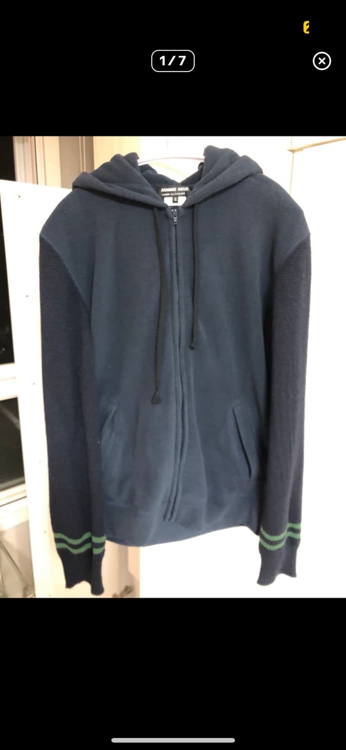 꼼데 후리스 후드집업 상품이미지2