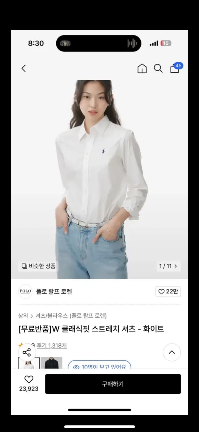 폴로 셔츠 4사이즈 클래식핏 상품이미지2