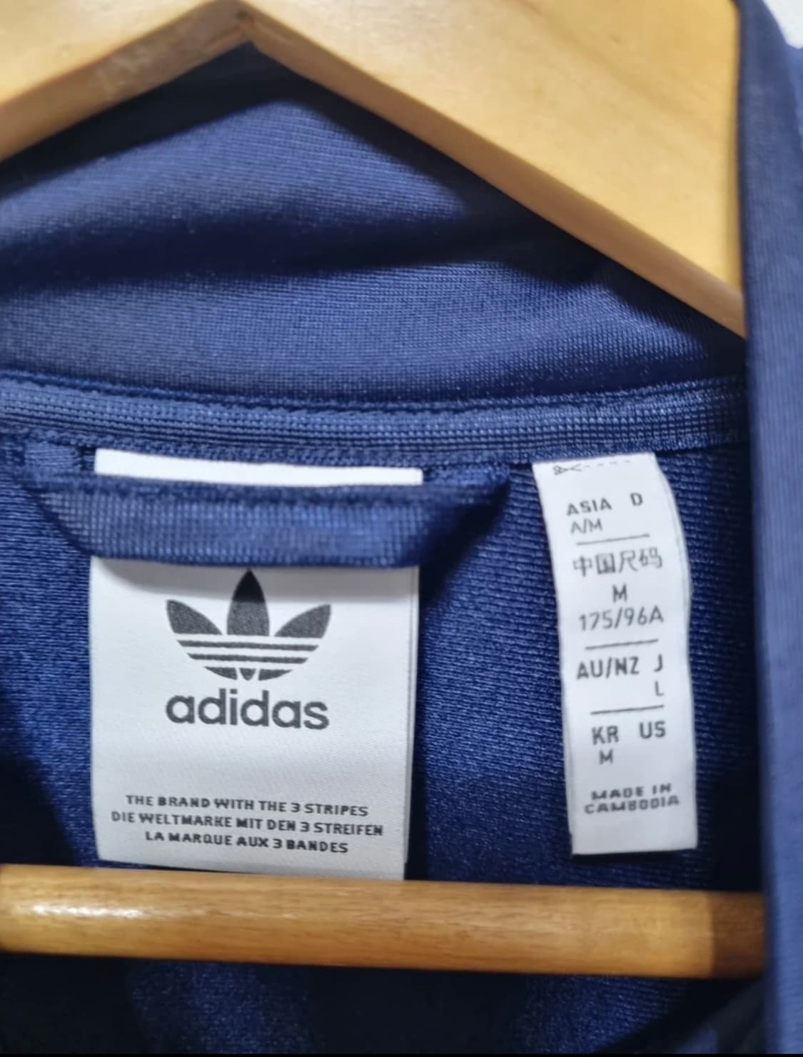 아디다스 베켄바우어 트랙탑 져지 m사이즈 상품이미지2