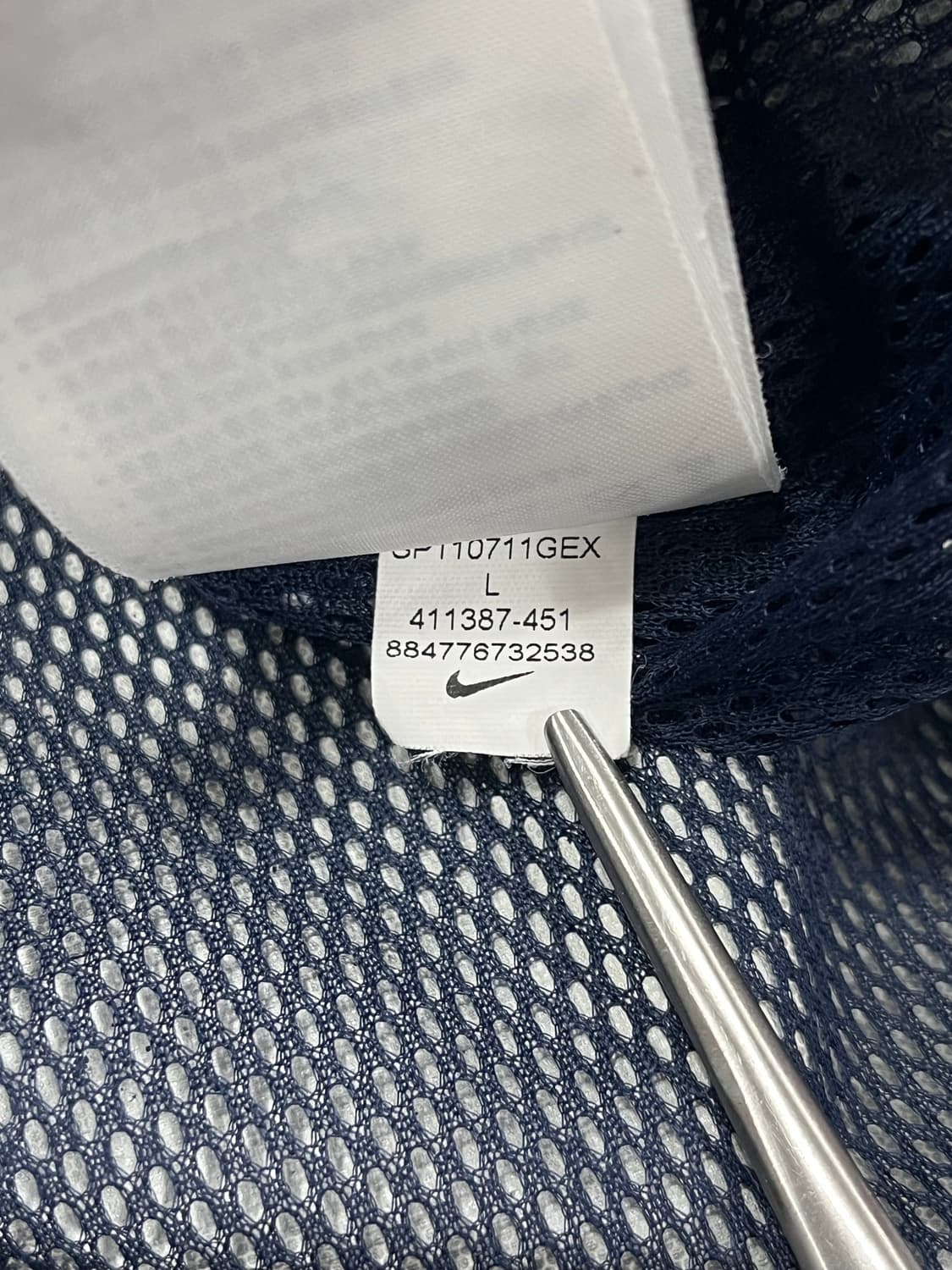 나이키 프랑스 바람막이 상품이미지3