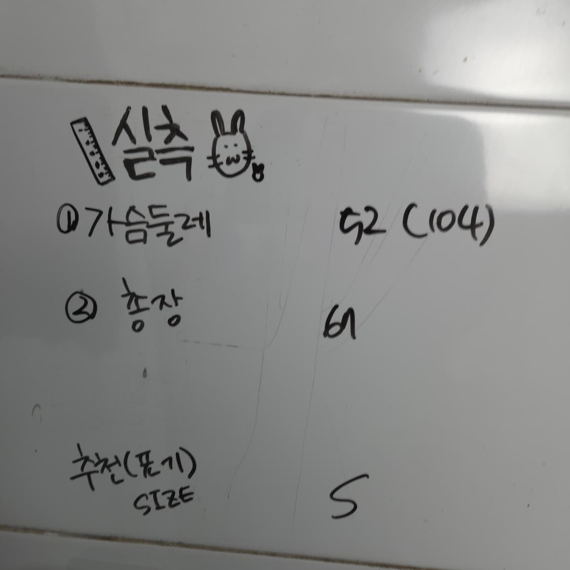 남여S-M 아디다스 네이비 배색 져지 집업 상품이미지7