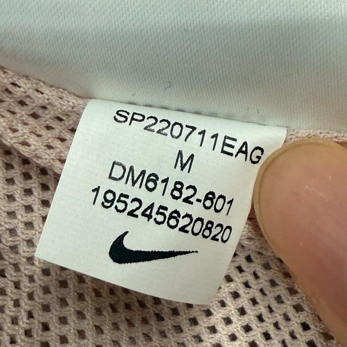 나이키 딸기우유 핑크 빅스우시 바람막이  상품이미지7