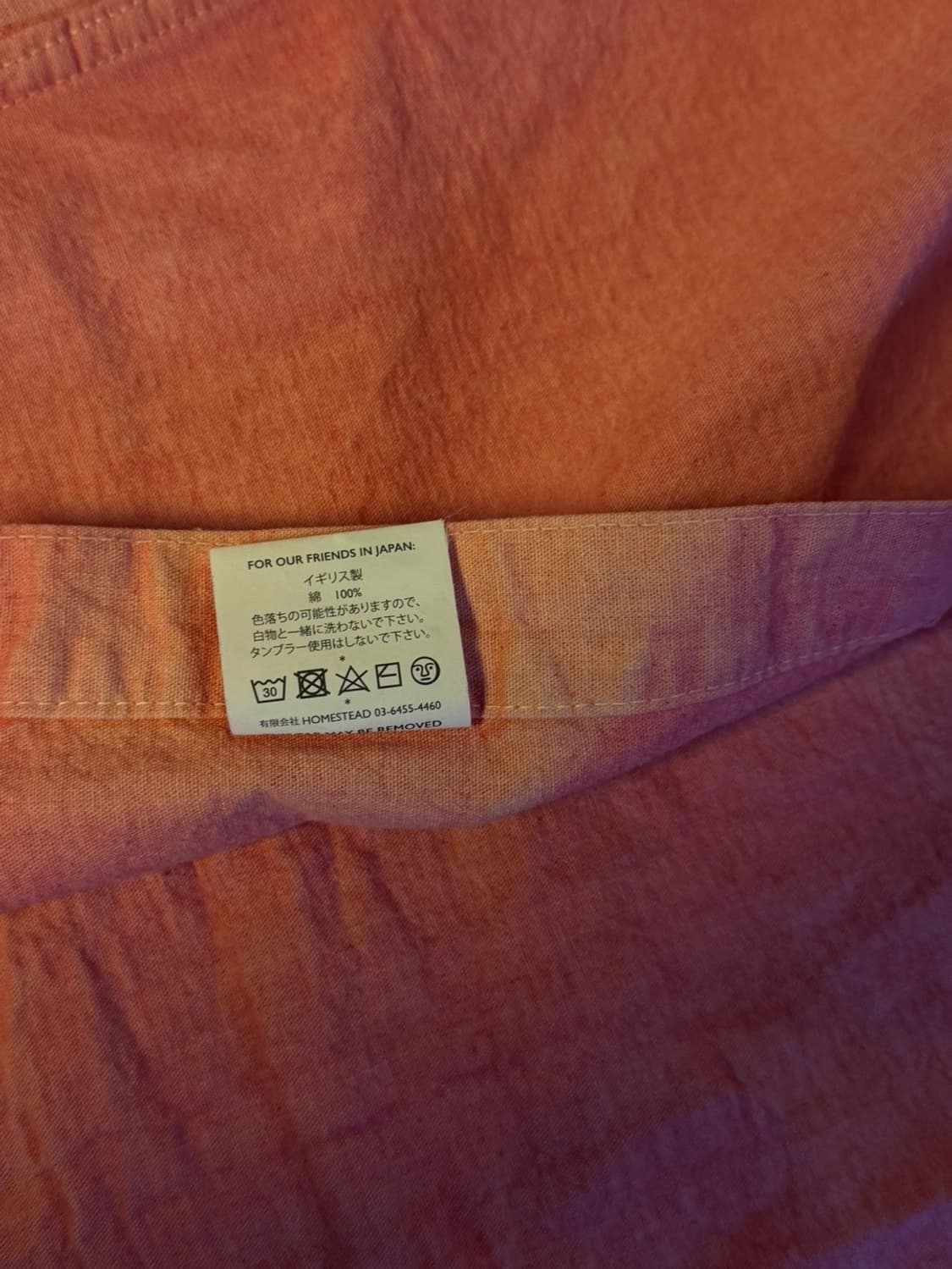 TENDER. CO 워크자켓 남성100-105 상품이미지9