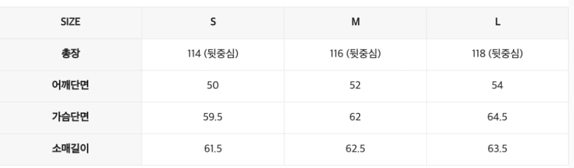 인사일런스 MTR 피크드 하프 더블 코트 BLACK 상품이미지3