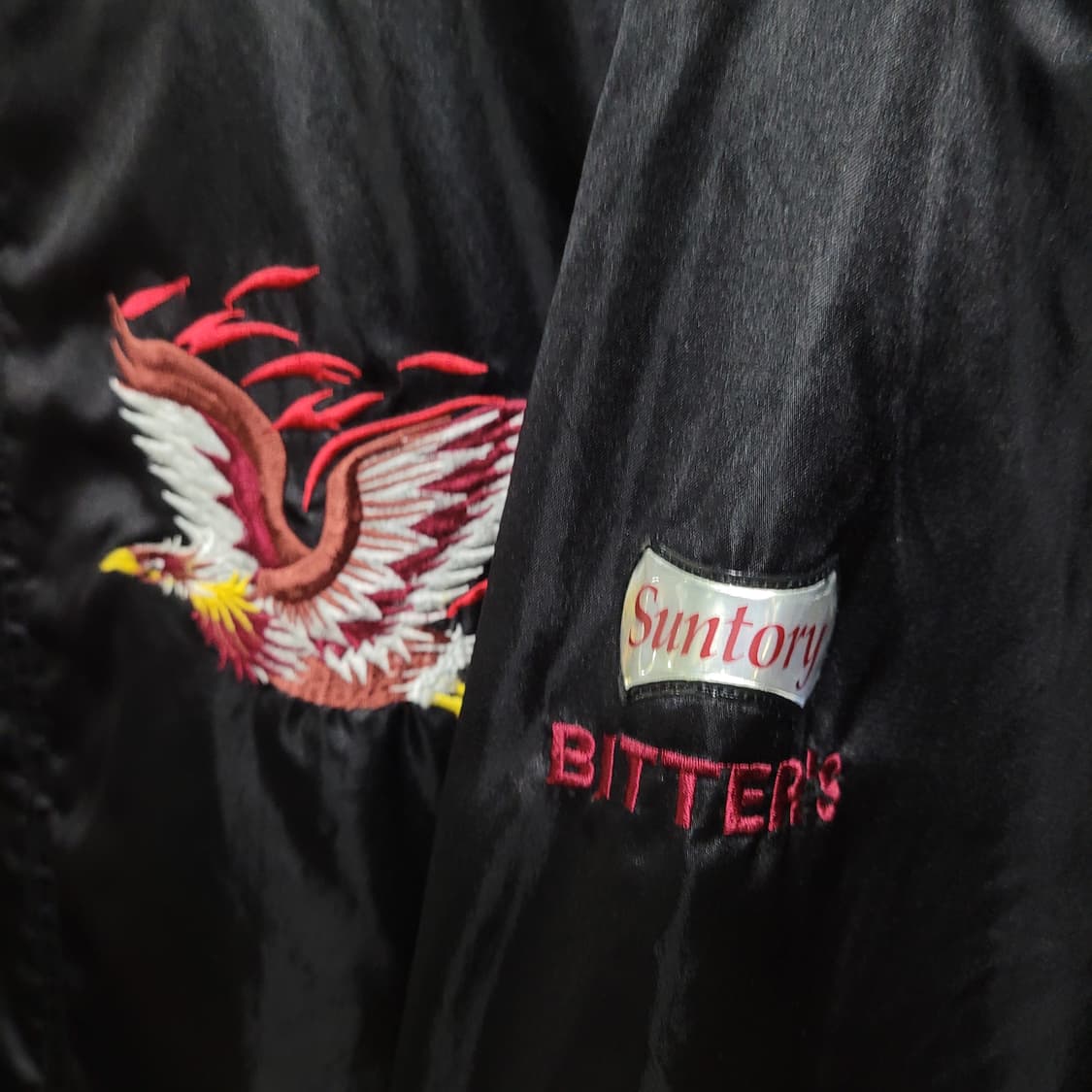 Suntory BITTER'S 빈티지 재팬 산토리 비터스 스카잔 상품이미지5