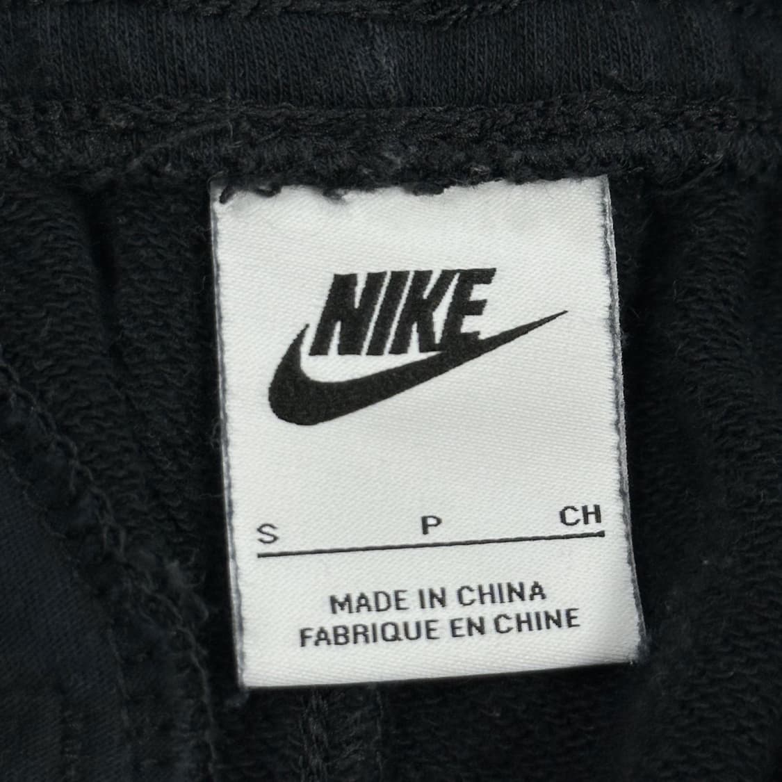 나이키 퓨추라 블랙 코튼 조거팬츠 (S 여성추천) 상품이미지5