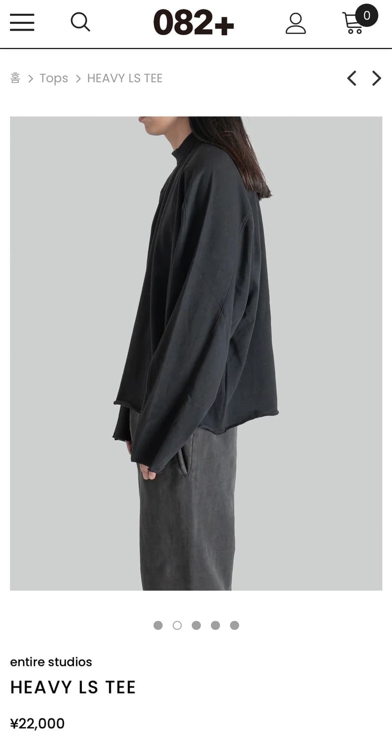 [m] 엔타이어스튜디오 헤비 롱슬리브 티 워시드 블랙 상품이미지5