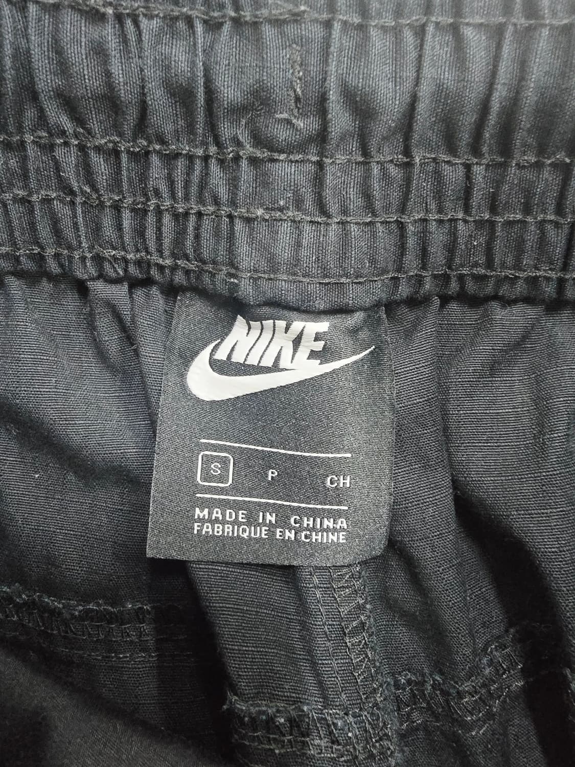 나이키 블랙 카고 조거팬츠s 상품이미지6