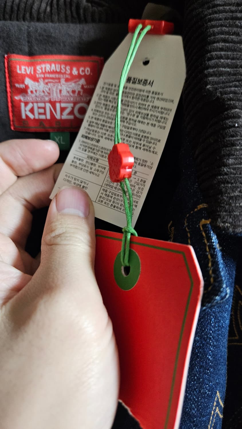 겐조 리바이스 청자켓 점퍼 데님자켓 상품이미지3