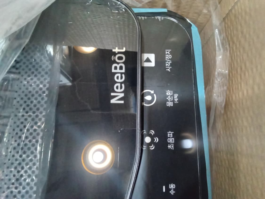 혼수,집들이,니봇 이노클린 초음파 세척기 상품이미지1