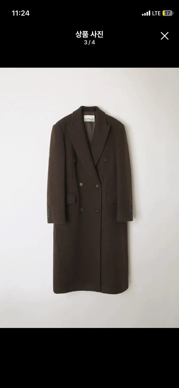 새상품)LEVAR 헤어리 브라운 롱 코트 Hairy Alpaca Blen 상품이미지3
