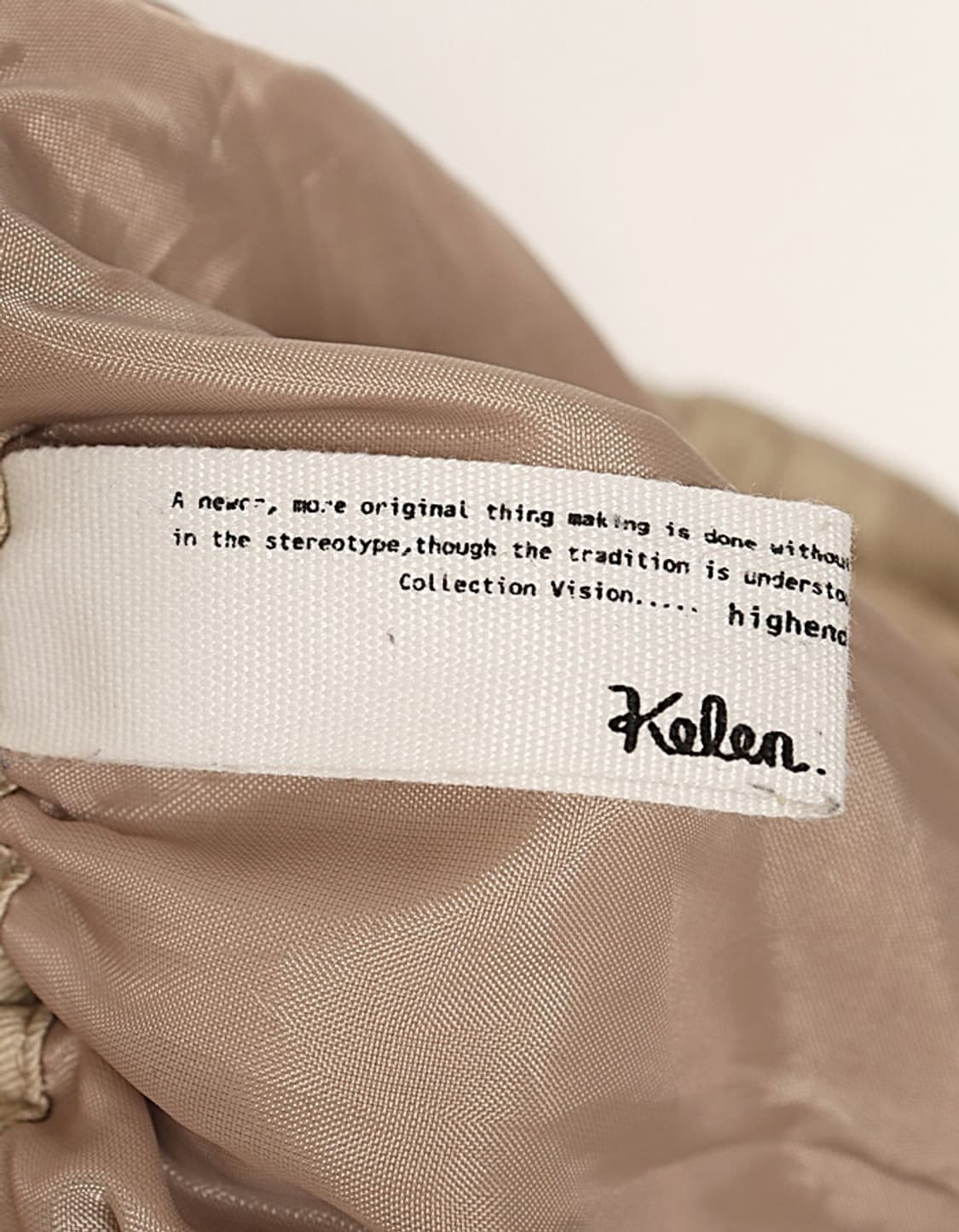  Kelen Tuck Flared Skirt (27) 상품이미지8