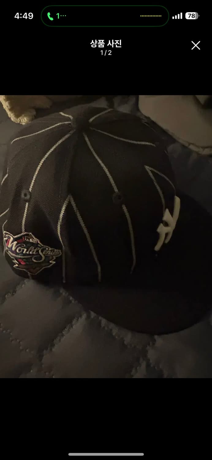 뉴에라 피티드 714 상품이미지1