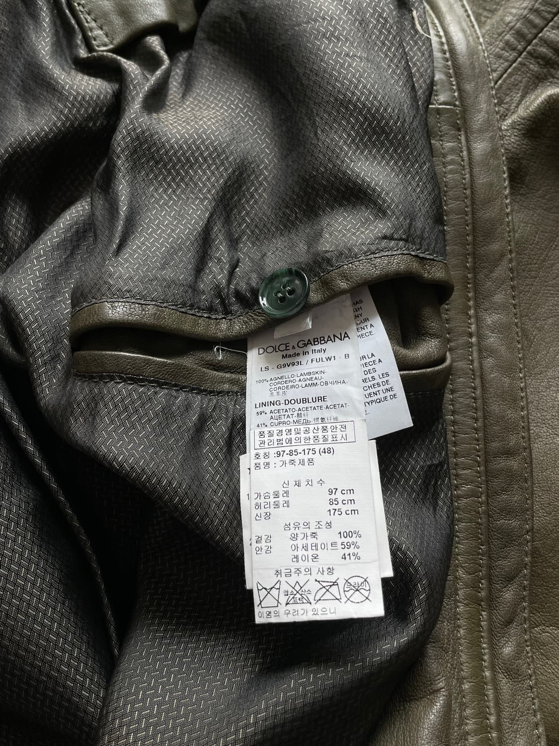 돌체앤가바나 레더 자켓 올리브  상품이미지5