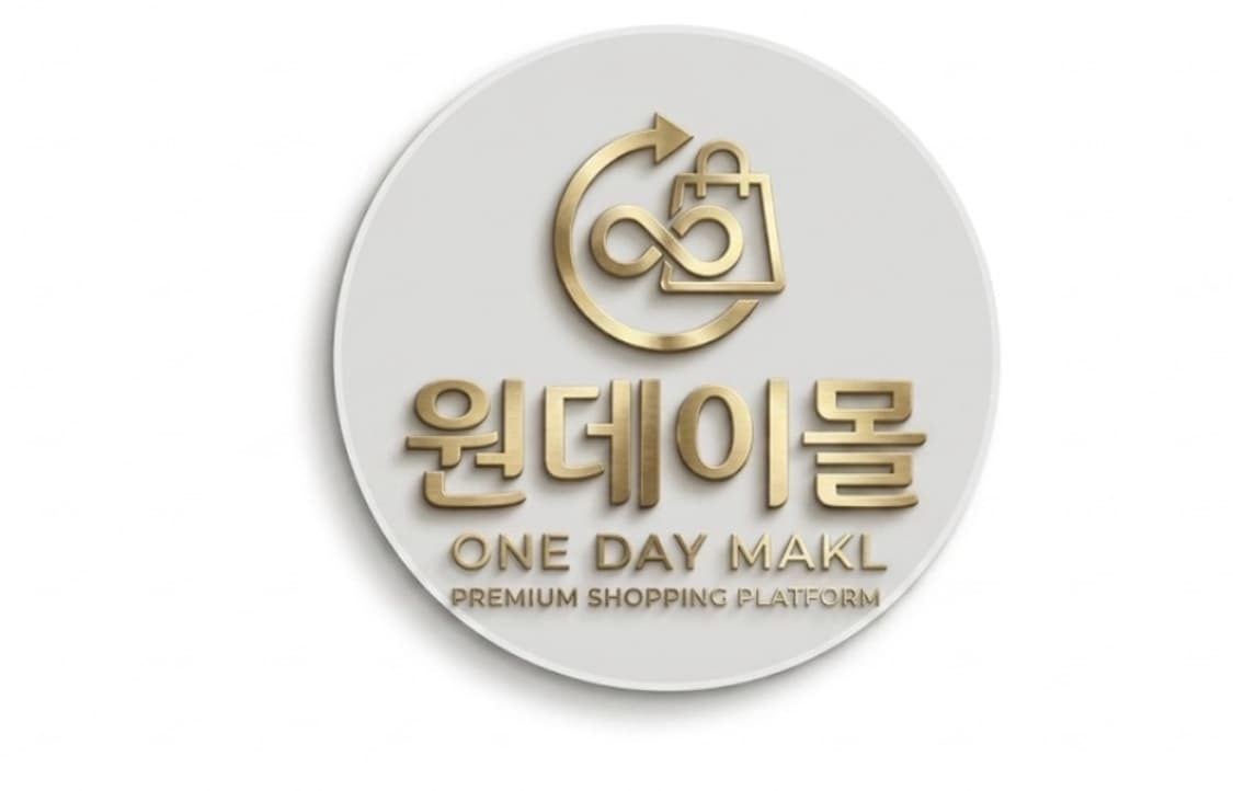 결제창 상품이미지1