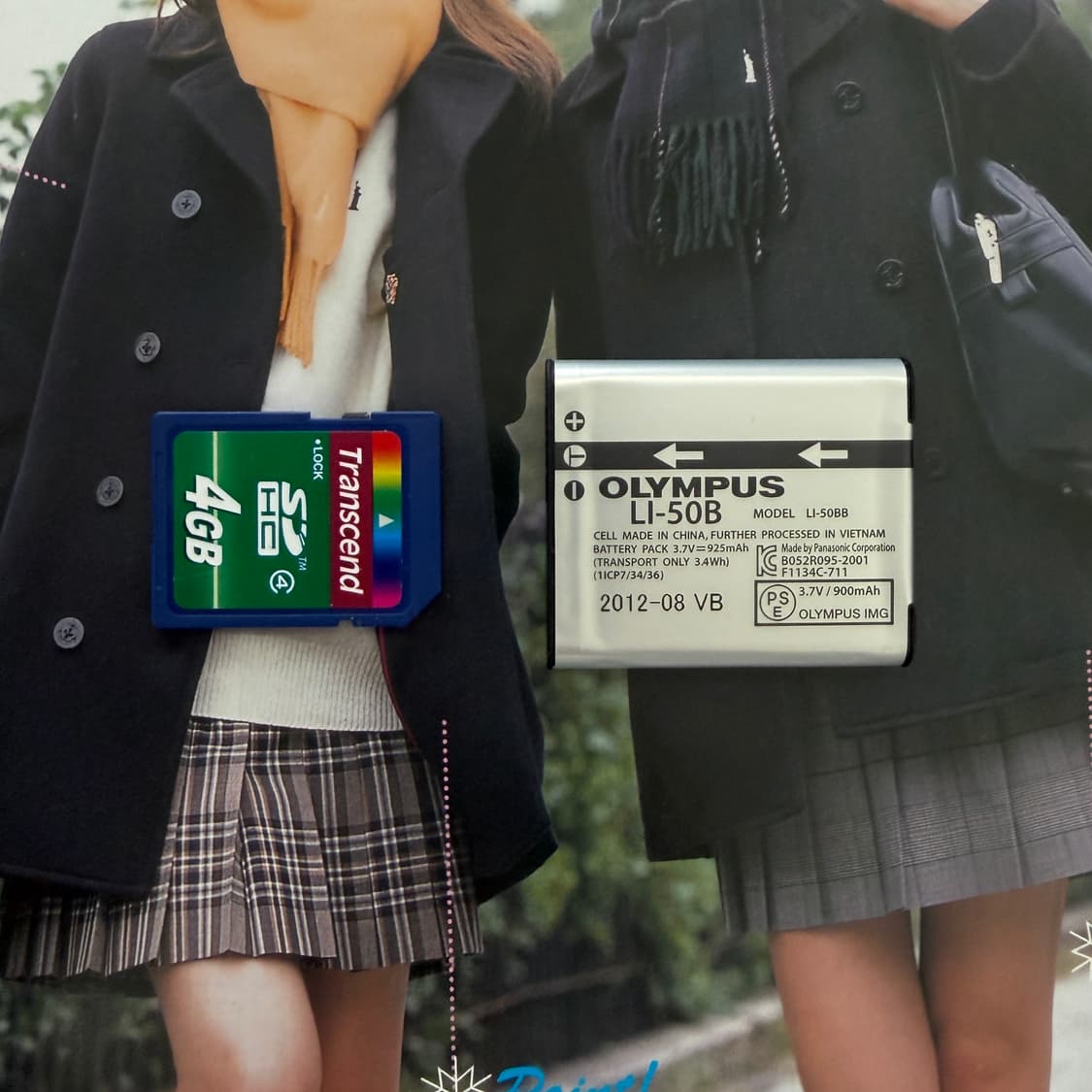 Olypus 올림푸스 VH-410 블루 빈티지디카 상품이미지7