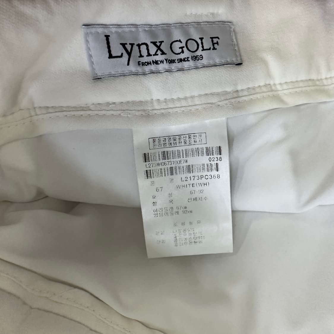 67-92 링스골프 여성용 골프 스커트 0401D 상품이미지2