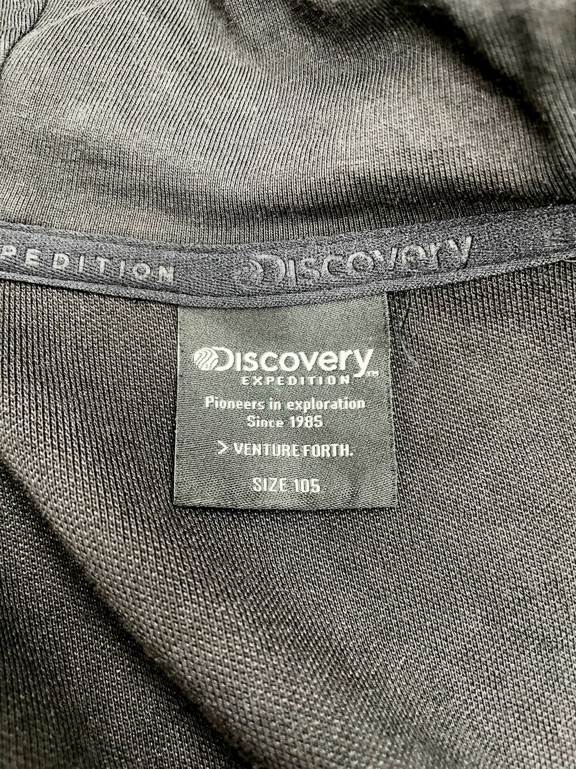 Discovery Expedition 블랙 로고 후드 집업 상품이미지4