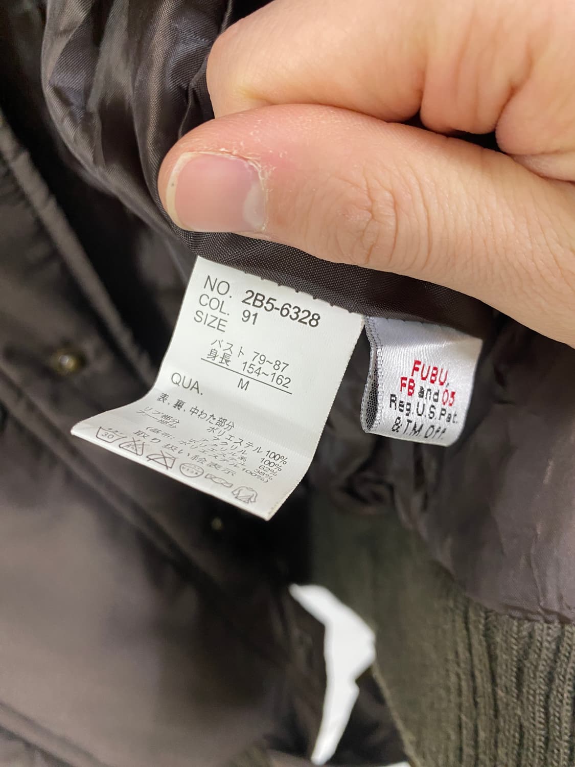 [FUBU] 푸부 y2k 코코아 카고 자켓 상품이미지10