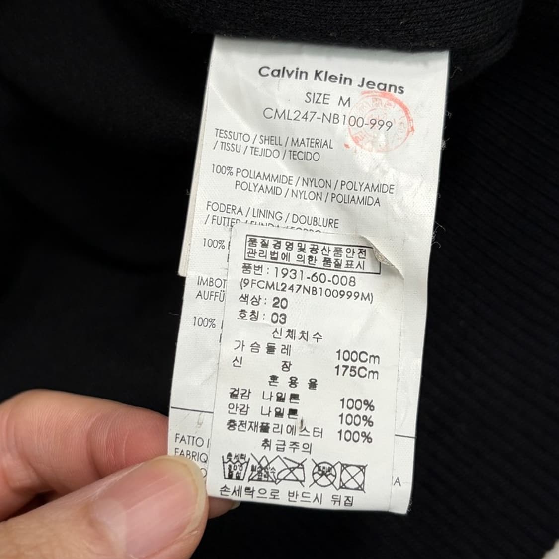 CALVIN KLEIN 더블포켓 모크넥 히든후드 패디드점퍼 M 상품이미지6