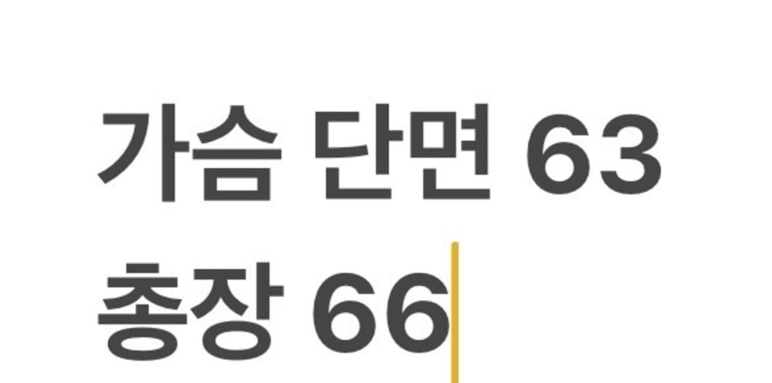 [정품/M] 나이키 바람막이 아이보리 레드 블랙 b15 상품이미지9