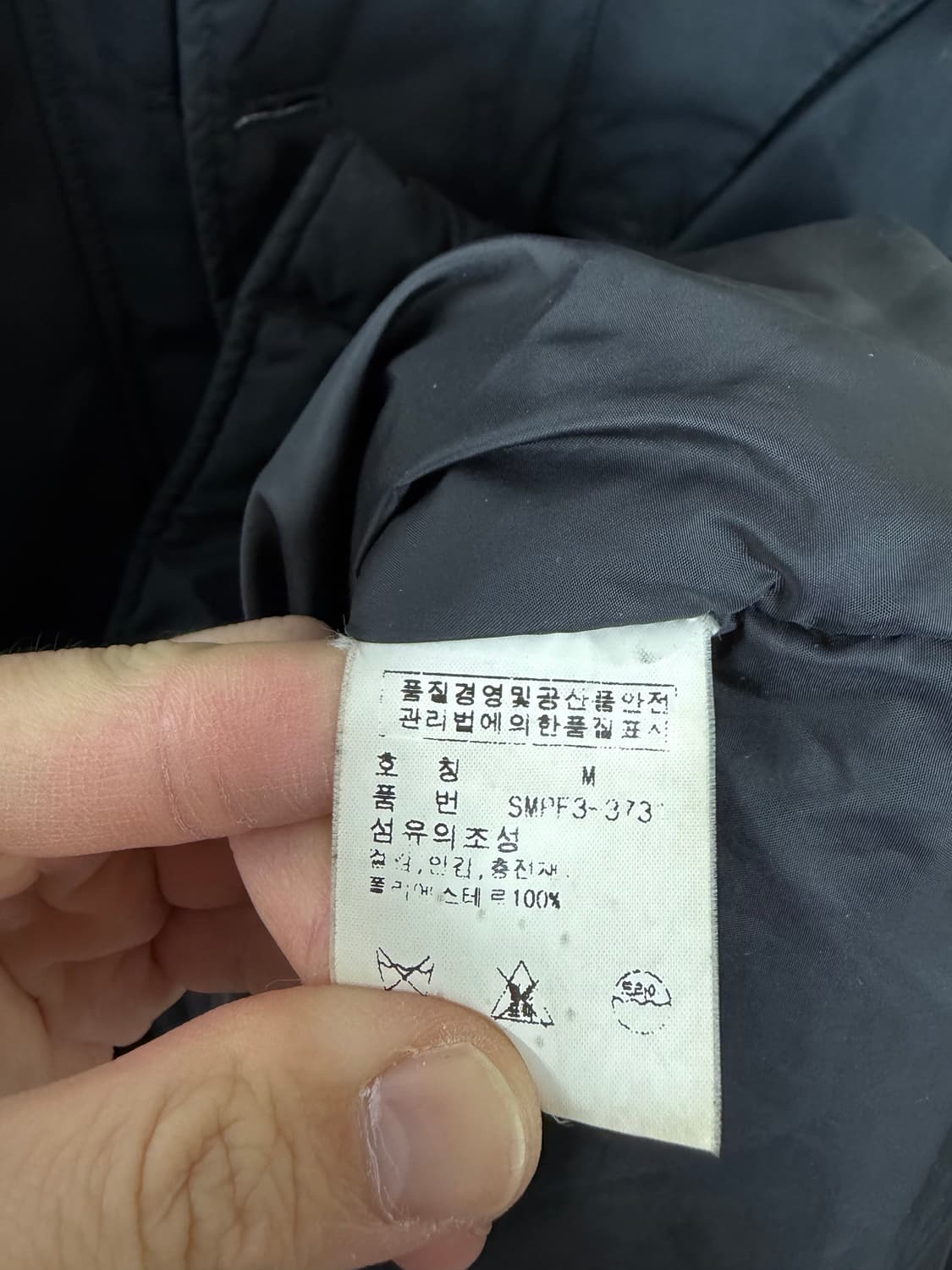 폴로자켓 폴로랄프로렌 장진호파카 랄프로렌 야상자켓 사파리자켓 필드자켓 상품이미지6