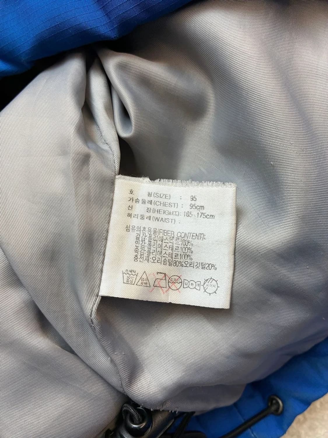 나이키 00's 덕다운 뉴챔프 푸퍼 패딩 PN6015 상품이미지9