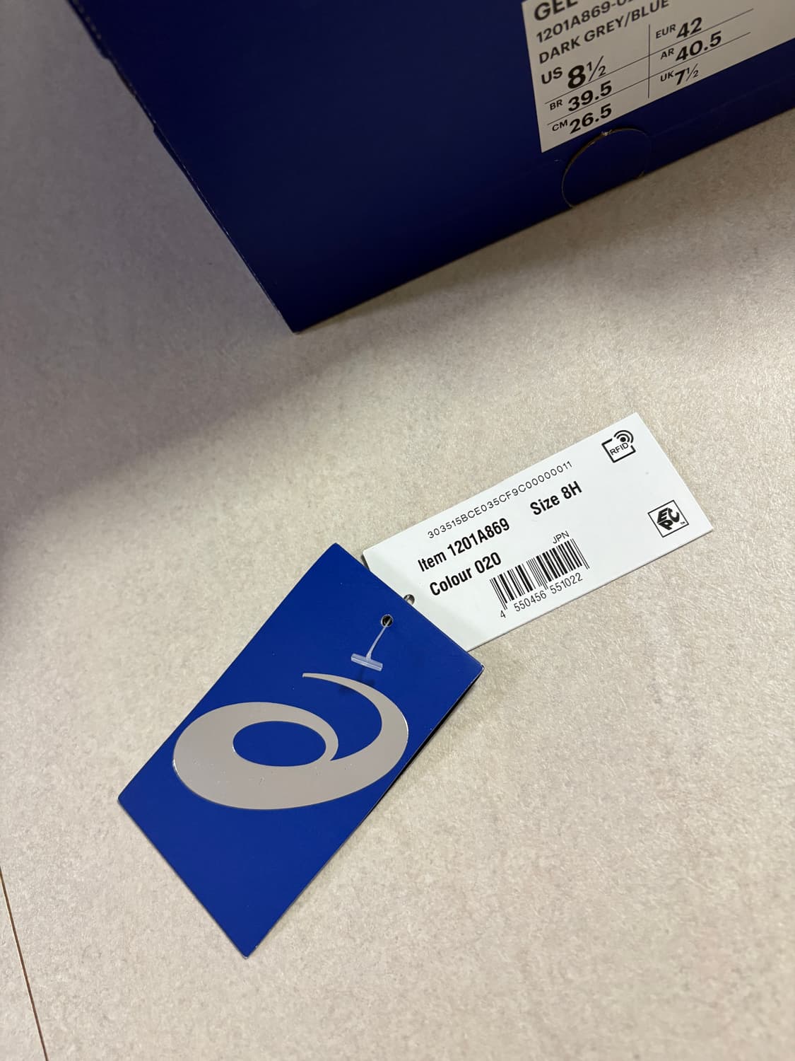 [265] 아식스 키코 젤 퀀텀 지엔치아  상품이미지9