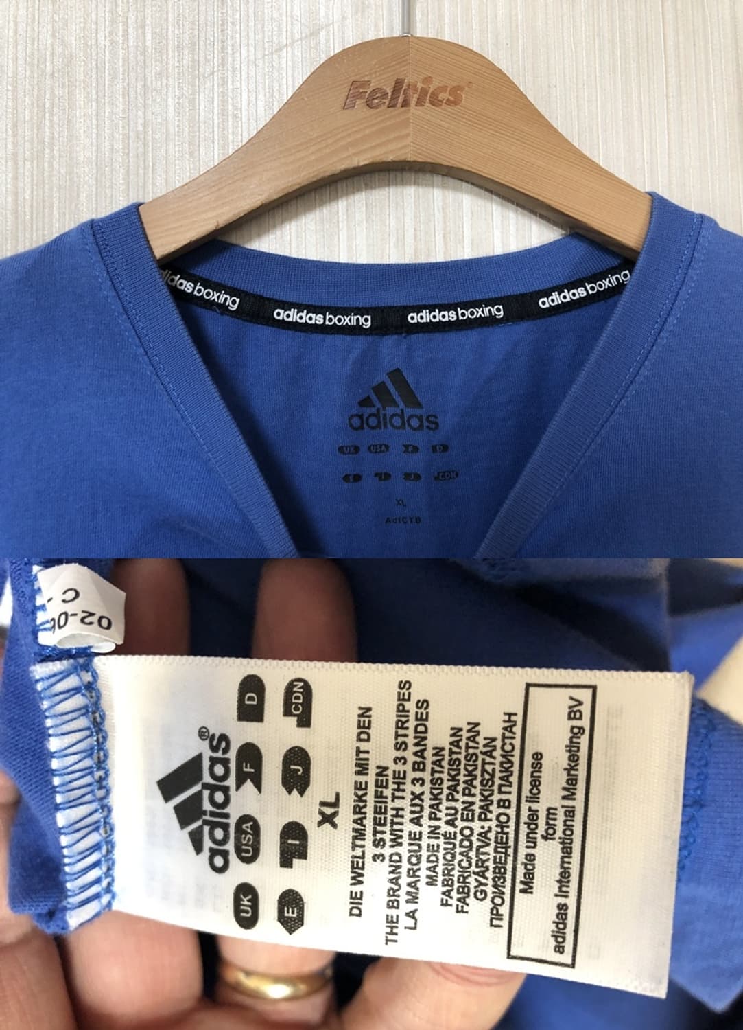 아디다스 커뮤니티 복싱티셔츠 XL(해외) 상품이미지4